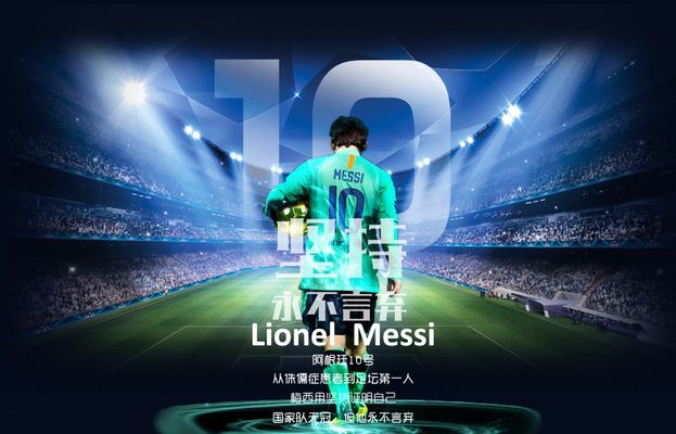 磨合期以阵 磨合期以阵