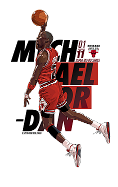 短板即出局 短板即出局